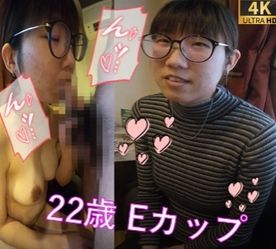 FC2 PPV 4809883　交際5年目彼氏には「言ってないです…」メス顔で初対面の男におま●こを捧げる地味系医療事務 奈々 22歳/Ｅカップ❤病み堕ち不可避な人生初ＮＴＲ体験。