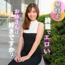 FC2 PPV 4670652　【顔出し】【顔射】おかわり必至。色気爆発のお*さんと濃厚生セックス。本気オナニーも見せてくれました！大量に顔射