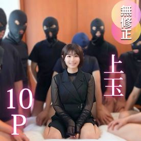 FC2 PPV 4724092　【複数】【10P】『上玉』再び。可愛いビジュアルからは想像もつかない、大人数に興奮を覚える黒髪鉄板.女.良。口内/腹出し/中出し10射精