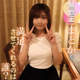 FC2 PPV 4741172　【顔射解禁】4人の男に順番にまわされる極上女神の最新作。神々しい姿に制欲全開放のたっぷり4射精。