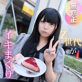 FC2 PPV 4747741　【初撮り】【2射精】ピチピチ19歳。あどけなさ残る可愛さと敏感な体に止まらないピストン。。。激しいセックスに失神しかける19歳に初めての大量2射精中出し。