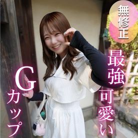 FC2 PPV 4759345　【初撮り】【半外半中】衝・撃・爆・乳！！20歳が隠し持つ神からの産物。フワフワモチモチプルプルの神乳堪能フルコース！！絶頂懇願半外中出し決めてきました！