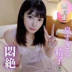 FC2 PPV 4772495　【回し企画】臭い精液に悶絶。全力でおじさん達に悶える姿は興奮フルマックス！不思議ちゃんを着せ替え人形にして回して欲望のままに**まくる。合計9回の大量発射をお見舞い！！