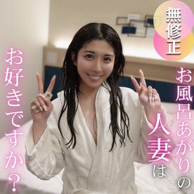 FC2 PPV 4776896　【8P】【複数】超絶美人妻が欲求全開フルスロットルのセックスを魅せる。旦那を忘れて7人のキモ男にまわされ幸せを感じ、他人棒でイキまくる