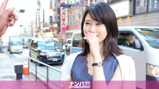 「マジ軟派、初撮。 2129 OLといえばスラックスと尻を体現するスレンダー美人お姉さんを発見し、いつもより尻多めでバック！恥ずかしそうに口に手をあてて喘ぐ立ちバックは間違いなく抜ける！！」