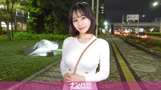 「マジ軟派、初撮。 2151 【カメラを打ち抜くナイアガラ潮吹き！】S○C？！T○B？！大手クリニックで一番かわいい24歳美容外科受付嬢！Hカップの爆乳と絶景巨尻！天然グラマラスボディで男を悩殺する生粋のヤリマンが即潮→即尺→即イキ！『○○だけでイケる！』『精子は飲む物』と本音激白。止めどなく溢れた潮が大海原を作りナンパの航海へ面舵いっぱい！」