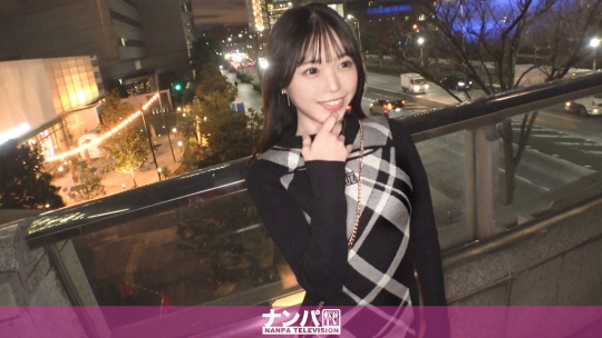 「マジ軟派、初撮。 2162 ショップのホームページにも載ってる？！仕事納めの人気アパレル店員とノリノリ濃厚セックス納め！小動物系の愛くるしい顔！華奢な骨格に不釣り合いな巨乳！すぐイキ機能搭載の潮吹きキツキツ華奢ま●こ！万年笑顔のおしゃべり娘を強烈ピストンでイカせて黙らせる！！」