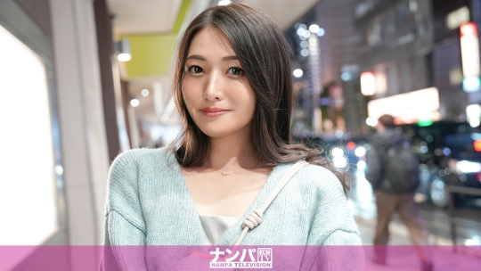 「マジ軟派、初撮。 2188 新宿居酒屋で押し倒し成功！ 押しに弱い清楚美人お姉さんと欲望解放ナイト！舌絡ませキスとズポズポご奉仕フェラがたまらない！清楚なお姉さんはチ◯ポを欲しがるドスケベお姉さんだった！」