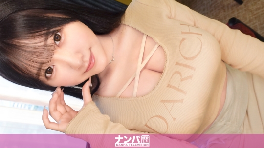 「マジ軟派、初撮。 2173 【ハイパー爆乳】胸に見とれてたら、気づいた時には足が止まってた。揺れる胸、揉まれる胸、はさむ胸。おっぱいなしでは語れない狂喜乱舞のおっぱい劇場。ここにおっぱいの全てがある。」