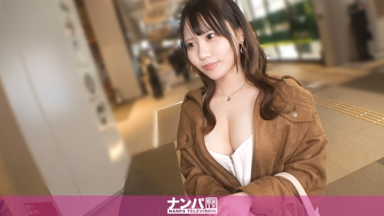 「【元某アイドル×Hカップ爆乳】ファンと関係を持つほど性欲全開！揺れる最強おっぱいでAVデビュー！ 裏では性行為三昧、隠しきれない淫乱ボディがついに表舞台に！ファン垂涎の衝撃デビュー作！ マジ軟派、初撮。 2207」