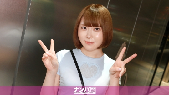 「変態注意報！！アニメ声のちっちゃくて元気いっぱいな女の子がエッチな質問に答えてくれてその勢いでハメまくる！ マジ軟派、初撮。 2241」