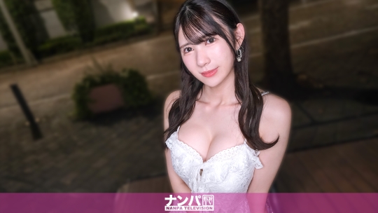 「【汐留リアルナンパ】アーティスト系スレンダー美女に路上声かけ→想定外の神食いつき！ そのままホテルへ直行し、脱いだ瞬間ギャップ全開の大人ボディが覚醒！！ 一目惚れナンパから依存級セックスに急展開！！ マジ軟派、初撮。 2233」