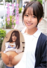 「ちはるさん」