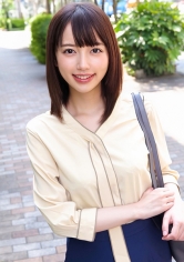 「かんなさん」