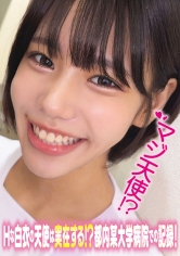 「みなみさん」