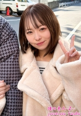 「メイサさん」